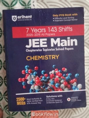 arihant 7 years (2025-201...