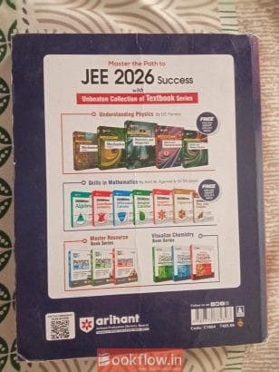 arihant 7 years (2025-2019 all papers) jee mains