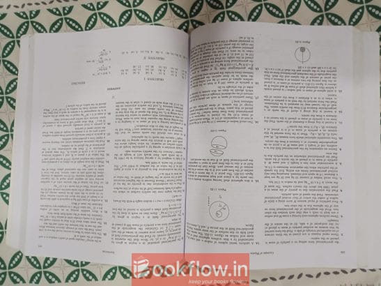 Concepts of physics H. C. Verma , part 1 class 11