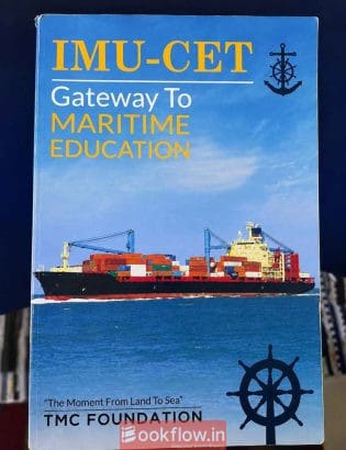 IMU – CET Gateway to Mari...