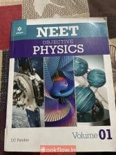 DC pandey Neet objective physics volume 1