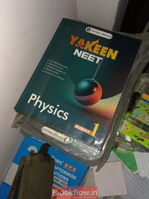 Pw yakeen 2.0 2025-2026