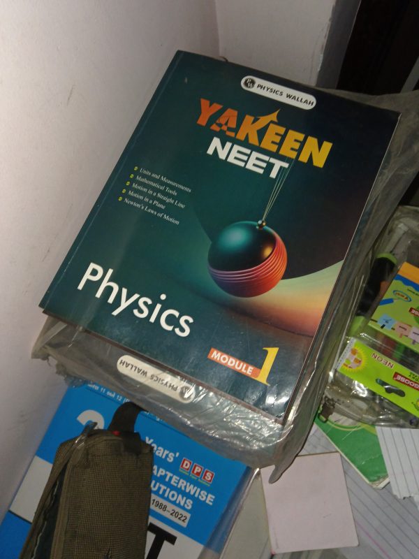 Pw yakeen 2.0 2025-2026