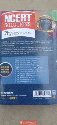 Ncert solutions for physics class 11 th