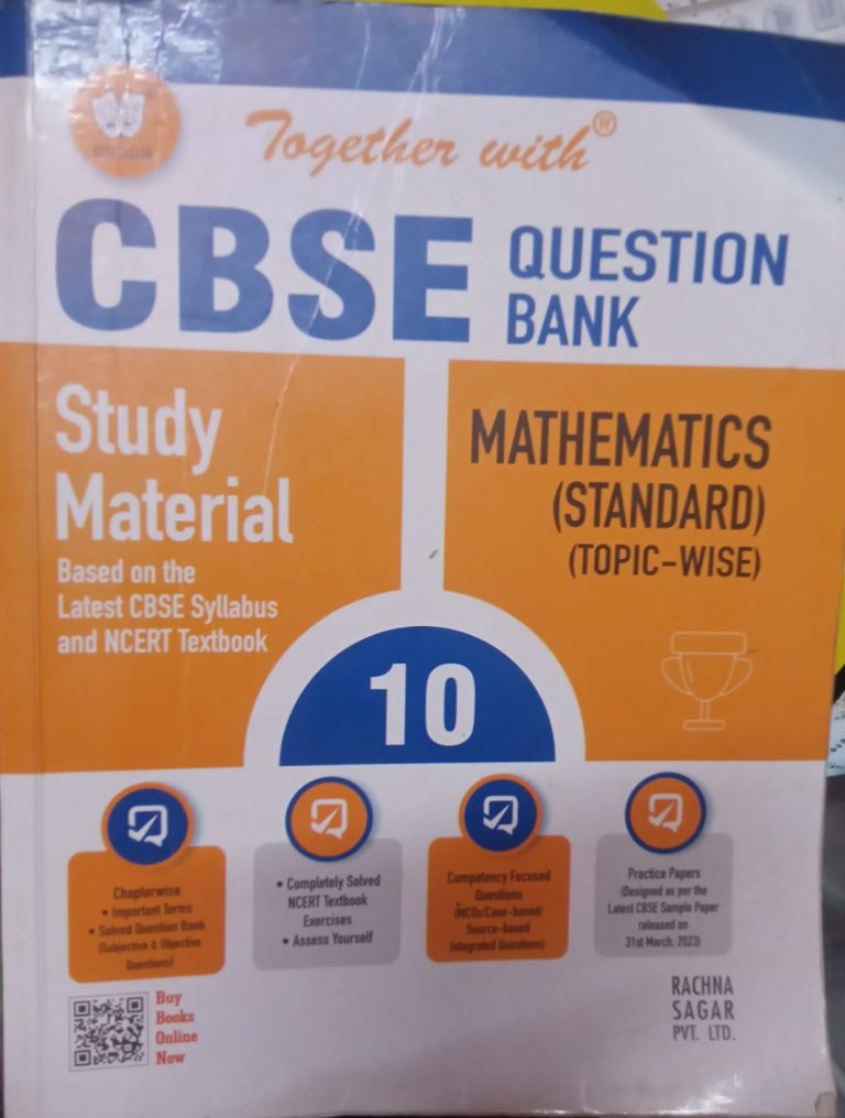 Class 10 cbse maths( standard) question bank