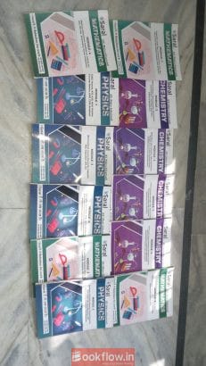 E-Saral JEE MAINS AND ADVANCE MODULES SET