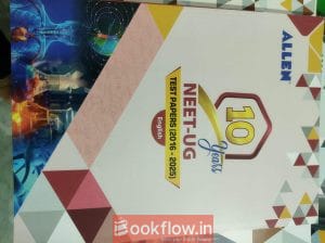 ALLEN NEET Class 11 and 12 Modules- Complete Set