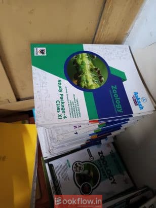 Aakash 2 year books