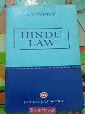 Hindu law