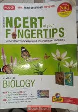 NCERT FINGERTIPS Biology
