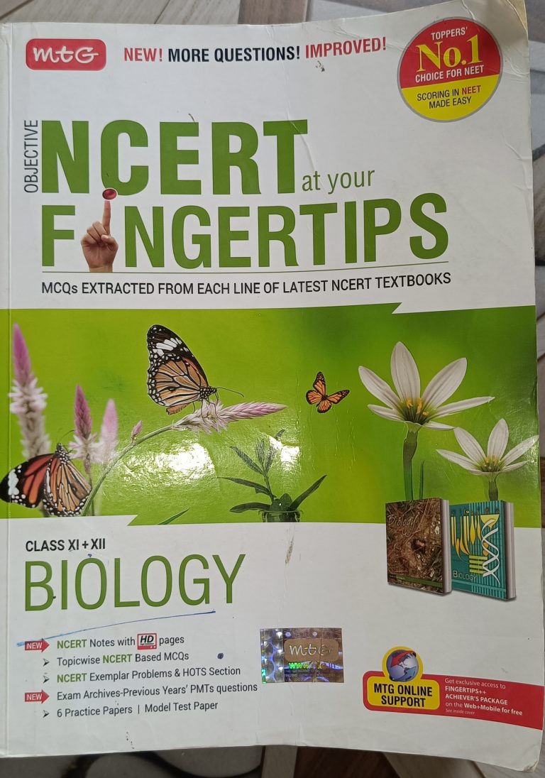 NCERT FINGERTIPS Biology