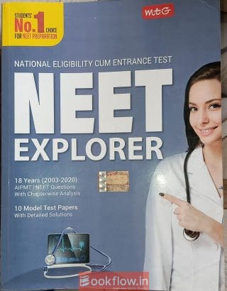 NCERT NEET Explorer