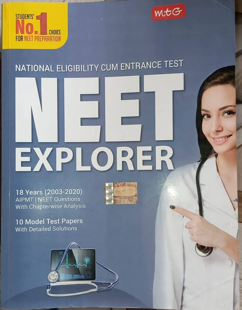 NCERT NEET Explorer