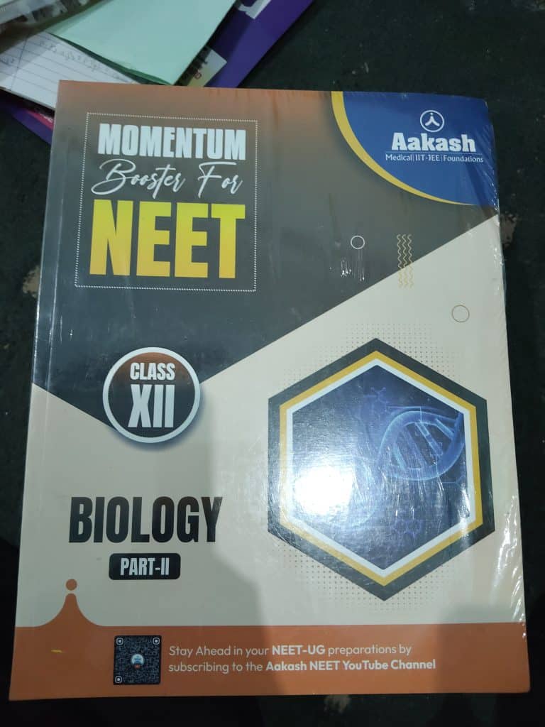 NEET Preparation Books photo 3