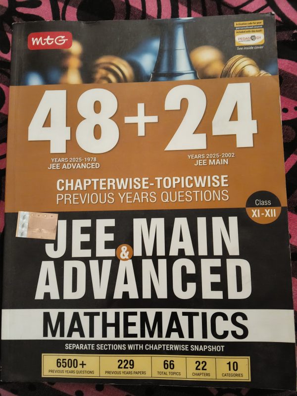 MTG jee mains & advanced mathematics 2025