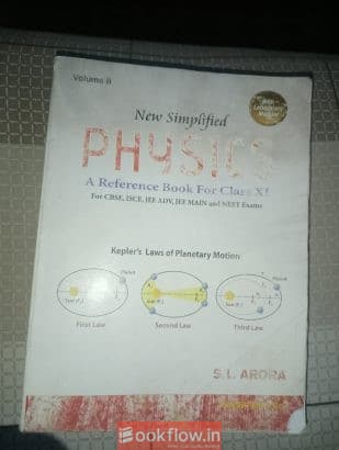 Physics SL Arora Vol 1 and 2 class 11th