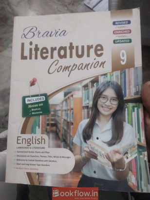 BRAVIA LITRATURE COMPANION by V.k aggarwal