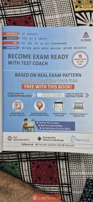 A Modern Apprach To Verbal & Non-Verbal Reasoning