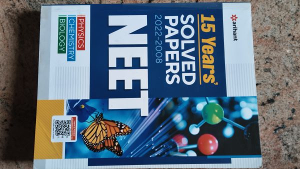 NEET Solved Papers