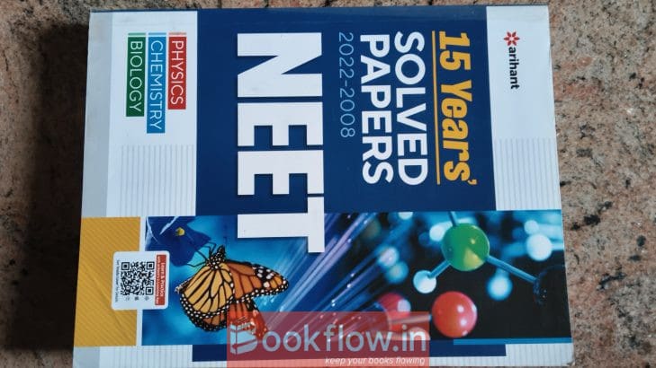 NEET Solved Papers