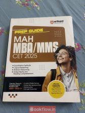 Arihant MAH MBA/MMS CET 2025