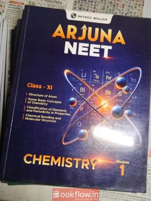 Pw neet module book