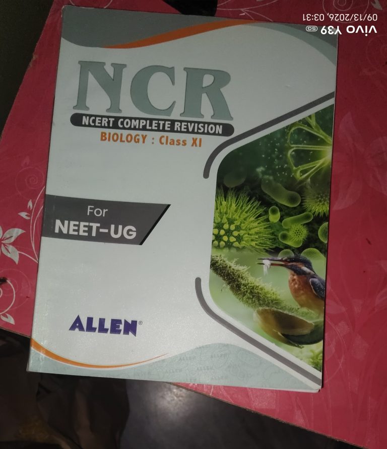 ALLEN Biology NCR Class 11 (NCERT Complete Revisio