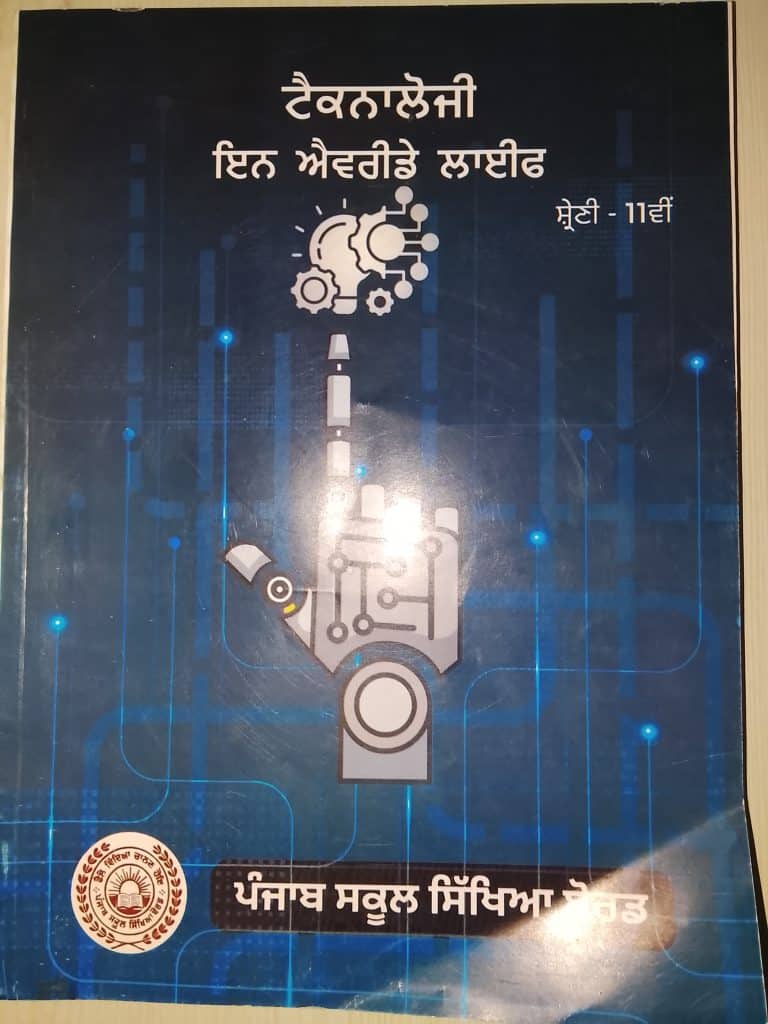 Tecnology in everyday life