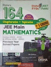 Dishas 164 Chapterwise + Topicwise New Syllabus
