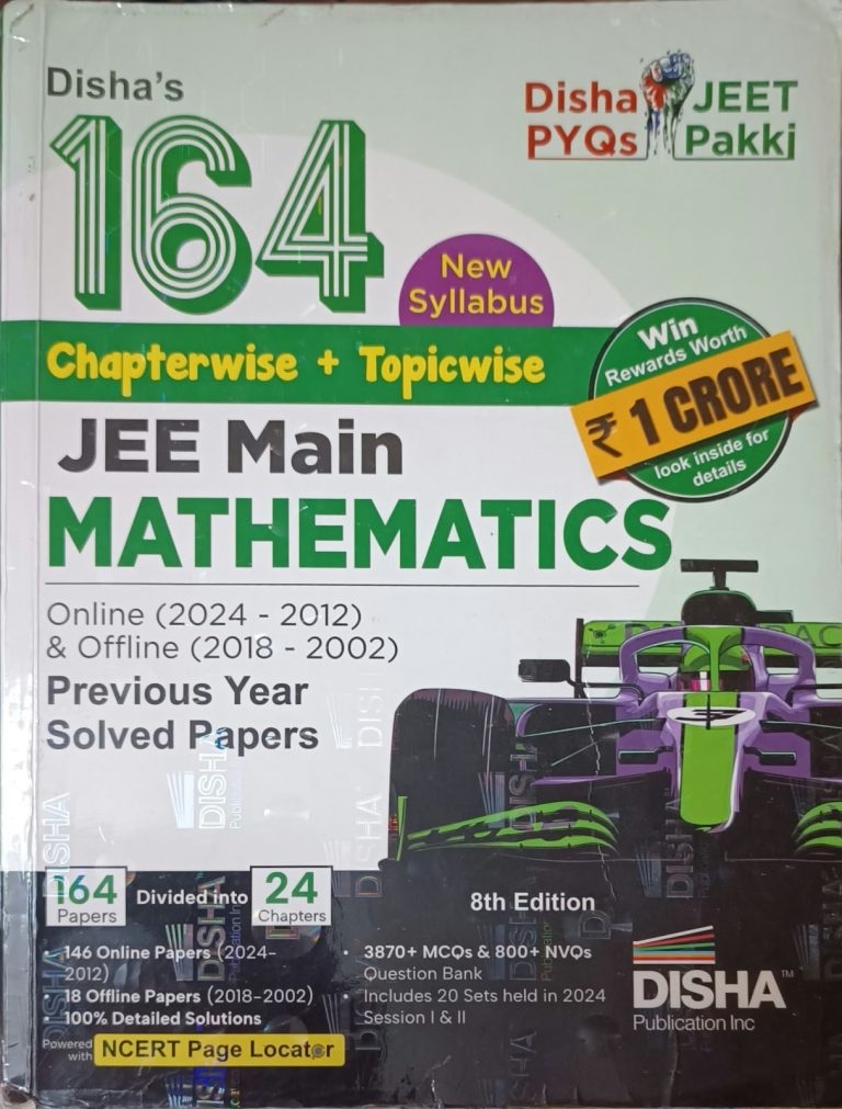 Dishas 164 Chapterwise + Topicwise New Syllabus