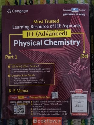 JEE ADVANCED PHYSICAL CHE...