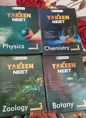 YAKEEN NEET Module