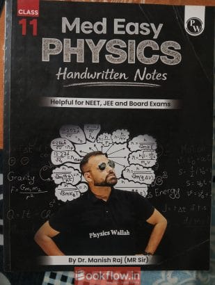 PW Class 11 Med Easy Phys...