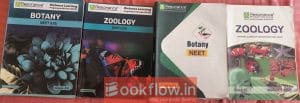 Resonance NEET UG Zoology and Botany class 11 &12