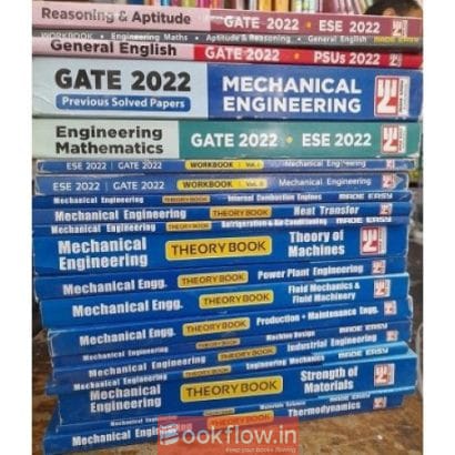 Made Easy GATE + ESE (IES...