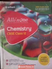 Cbse class 12th question banks