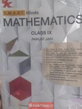 Smart mind( VK publication) maths question bank
