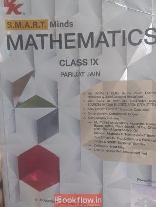 Smart mind( VK publicatio...