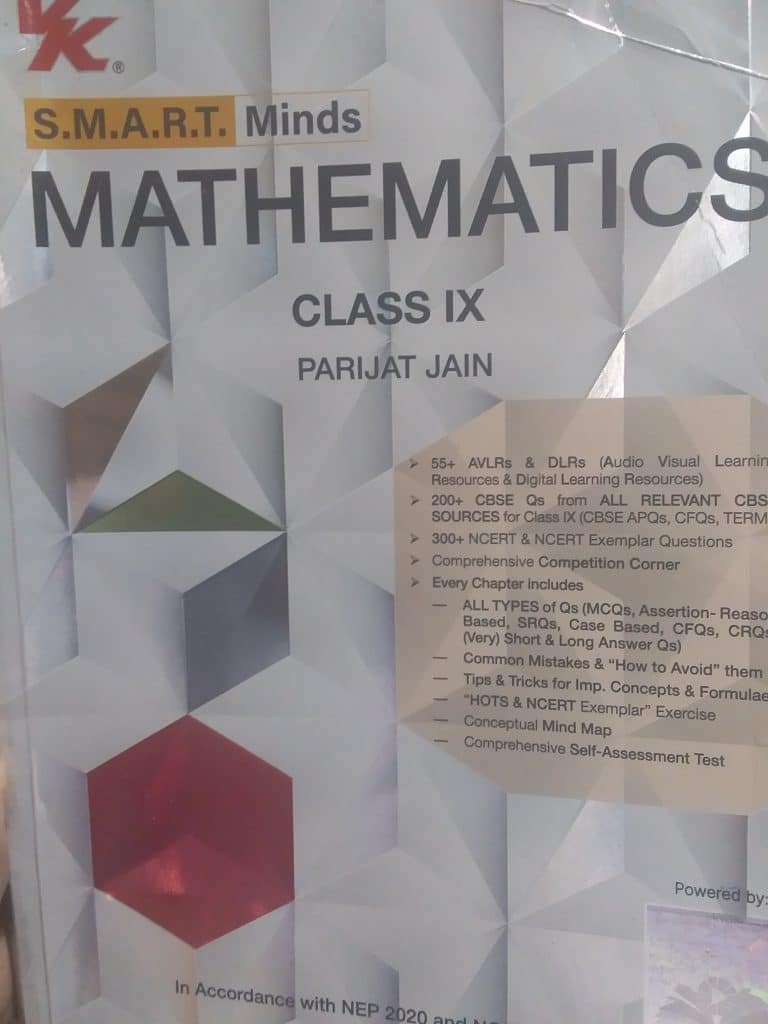 Smart mind( VK publication) maths question bank
