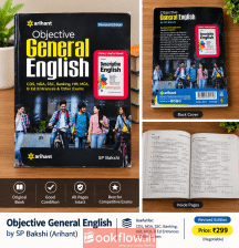 Objective General English by SP Bakshi (Arihant)