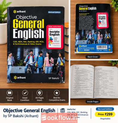 Objective General English by SP Bakshi (Arihant)