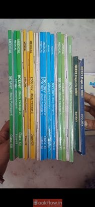 Aakash NEET Biology Modules + NCERT MAPS (11 &12)