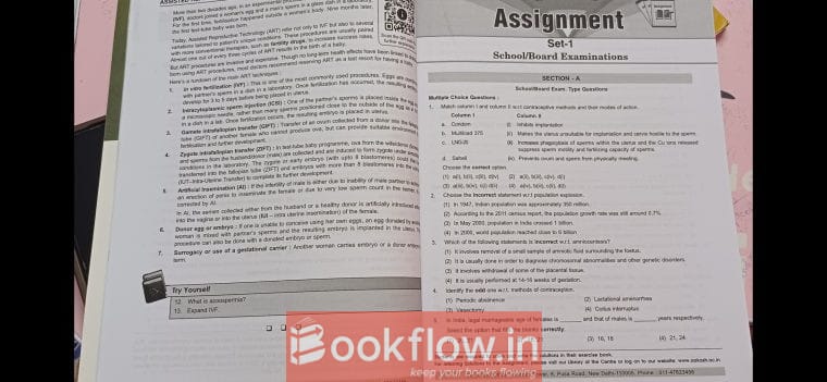 Aakash NEET Biology Modules + NCERT MAPS (11 &12)