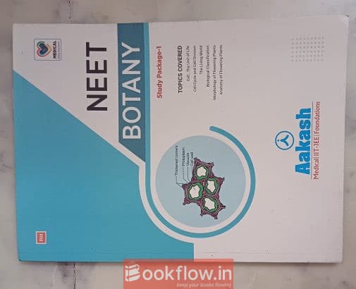 Complete Unmarked Aakash NEET Biology Modules Set