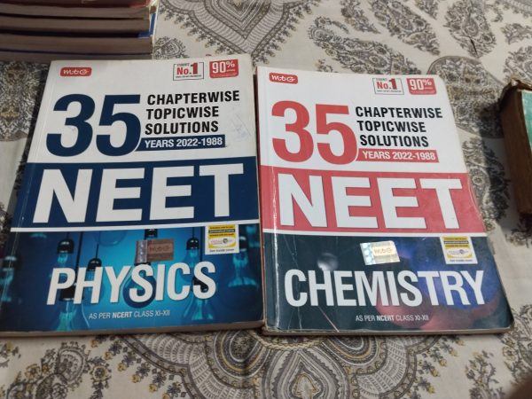 Allen book set + refrence books