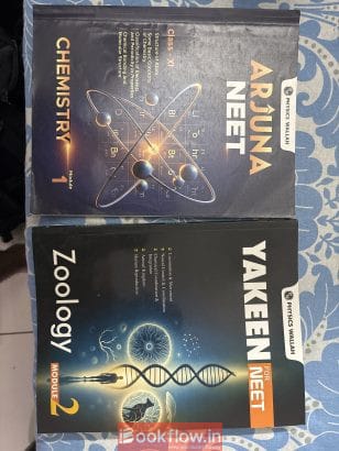 PW NEET Modules