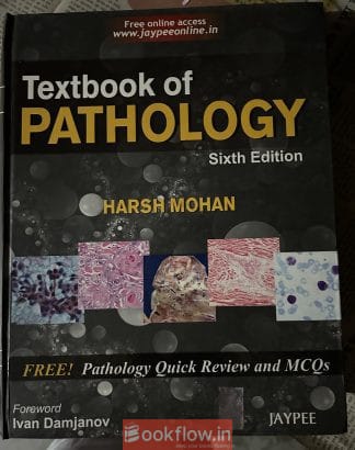 text book of pathology