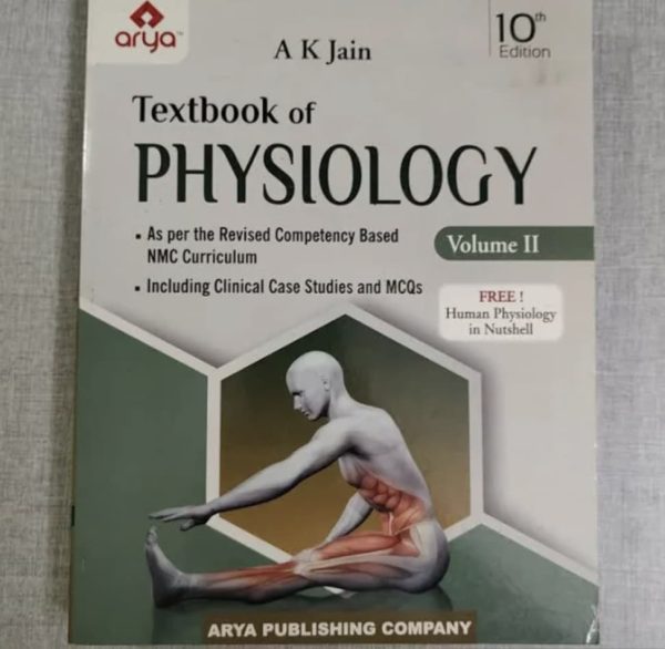 A.K Jain physiology book 10 edition