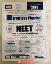 Errorless Physics 2025 edition 2 volumes (NEET)