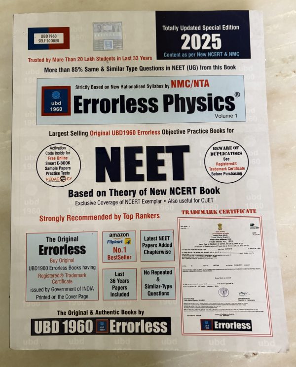 Errorless Physics 2025 edition 2 volumes (NEET)